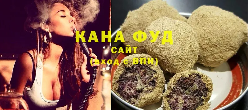 omg как войти  Камешково  Еда ТГК конопля 